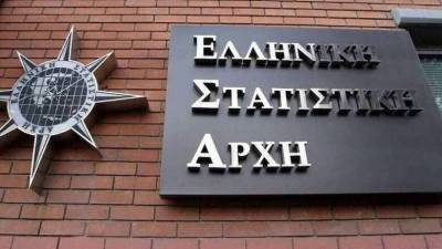 ΕΛΣΤΑΤ: Υποχώρησε στο 13% η ανεργία τον Σεπτέμβριο