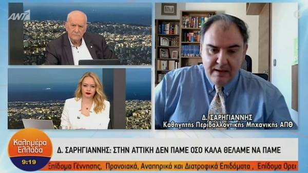 Σαρηγιάννης: Στο “κόκκινο” η Αττική μέχρι τα μέσα Μαρτίου (Βίντεο)