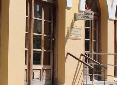 Σωματείο Εργαζομένων ΔΕΥΑ Μεσσηνίας: “Οι συνδημότες μας διαμαρτύρονται συνεχώς ότι δεν λαμβάνουν τους λογαριασμούς”