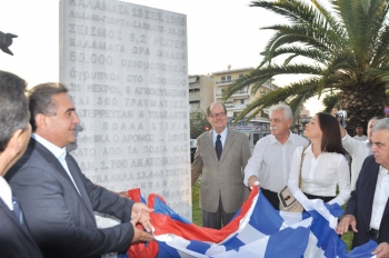 Αποκαλυπτήρια μνημείου για τα θύματα του σεισμού του 1986