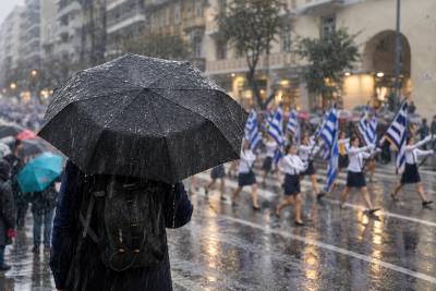 Ακυρώνονται παρελάσεις της 28ης Οκτωβρίου λόγω κακοκαιρίας