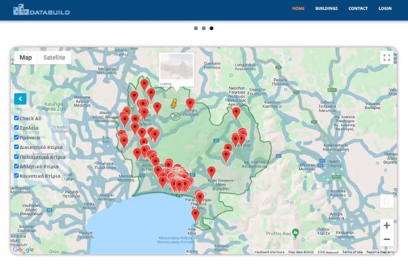 Δήμος Καλαμάτας: Ψηφιακή εφαρμογή για την ενεργειακή κατανάλωση κτηρίων