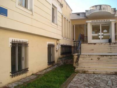 Το ΚΕΠ του Δήμου Μεσσήνης στο κτήριο του πρώην Ειρηνοδικείου