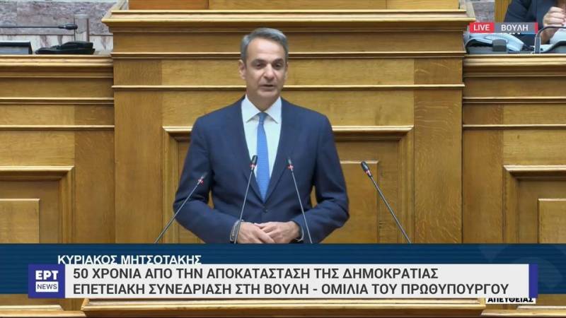 Μητσοτάκης: &quot;Τα 50 χρόνια από την επιστροφή της Δημοκρατίας αφετηρία για καλύτερη Ελλάδα&quot; (βίντεο)