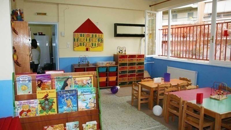 Ανοίγει ο δρόμος για μόνιμες προσλήψεις στους δημοτικούς παιδικούς σταθμούς