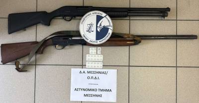 Μεσσηνία: Οκτώ συλλήψεις σε αστυνομική επιχείρηση σε καταυλισμούς Ρομά