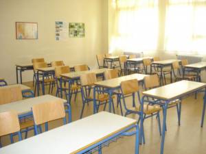 Τοποθετήσεις καθηγητών σε σχολεία της Μεσσηνίας