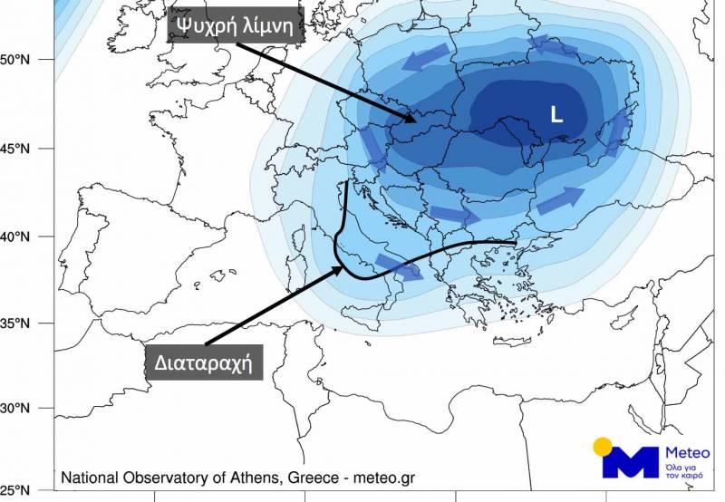 Μία &quot;ψυχρή λίμνη&quot; στην Ανατολική Ευρώπη φέρνει ξανά βροχές στην Ελλάδα