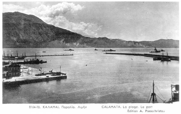 Ο στόλος στο λιμάνι το 1950