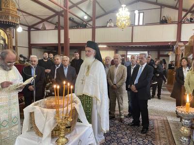 Αρτοκλασία του Συλλόγου Συνταξιούχων Ομίλου ΟΤΕ Μεσσηνίας