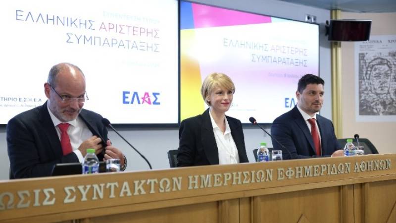 Συνέντευξη Τύπου ΕΛΑΣ: «Fake news» και «παραποιήσεις» στον απολογισμό της επταετίας του πρωθυπουργού