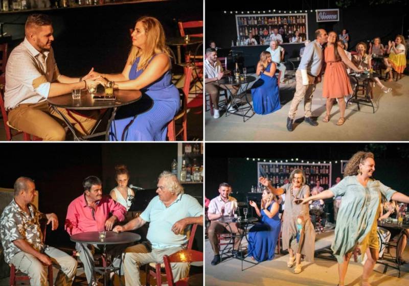 Το έργο «Στο Μπαρ» ανέβασε η θεατρική ομάδα “Οδύσσεια”