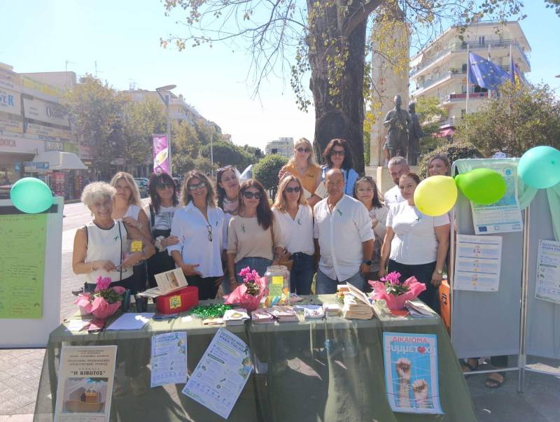 Δράσεις ενημέρωσης για την ψυχική υγεία