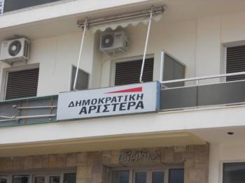 Νέα γραφεία της ΔΗΜΑΡ στην Καλαμάτα