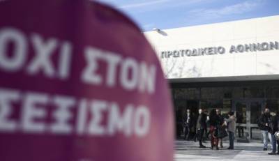 Υπόθεση μαστροπείας στην Ηλιούπολη: Αθώος ο αστυνομικός!