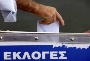 Τα τελικά αποτελέσματα σε Περιφέρεια Πελοποννήσου και δήμους της Μεσσηνίας (100%)