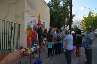 Διήμερες εκδηλώσεις, στο 7ο Δημοτικό Σχολείο