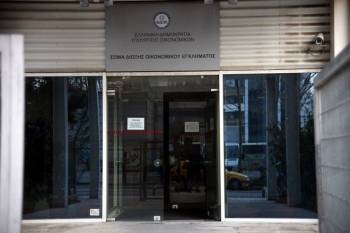 Στο μικροσκόπιο ποινικής έρευνας πρώην στέλεχος του ΣΔΟΕ