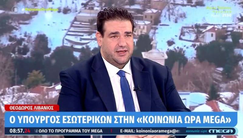 Λιβάνιος: Με τον ίδιο εκλογικό νόμο θα γίνουν οι εκλογές του 2027 (Βίντεο)