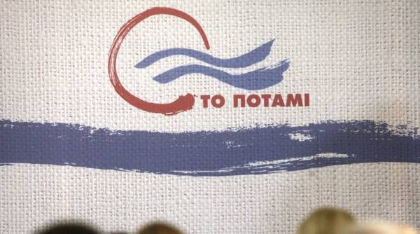 Το Ποτάμι: Με τη σημερινή του δήλωση ο Τσίπρας έρχεται στη γραμμή μας