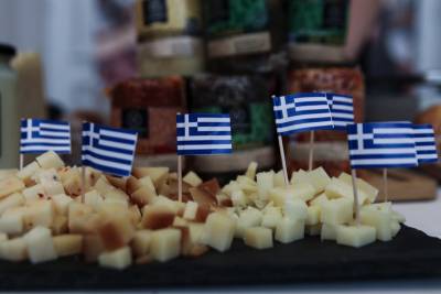 Τυροκομική παράδοση Πελοποννήσου: “Say Cheese – Balkan Cheese” αύριο στα Καλάβρυτα