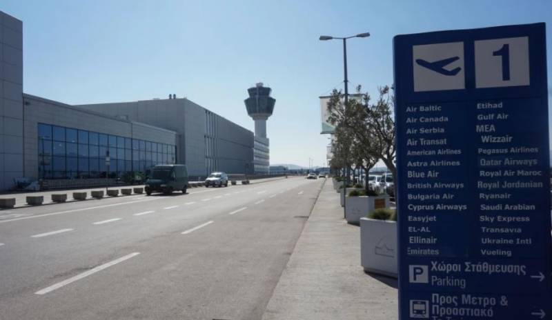 Διεθνές Αεροδρόμιο Αθηνών: Έτοιμο να υποδεχτεί τους επισκέπτες το αναβαθμισμένο γραφείο πληροφοριών του ΕΟΤ