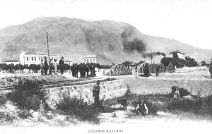 Το τρένο στα 1920