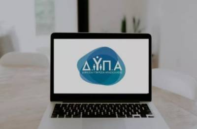 Μείωση 5,6% των εγγεγραμμένων ανέργων στα μητρώα της ΔΥΠΑ το Φεβρουάριο