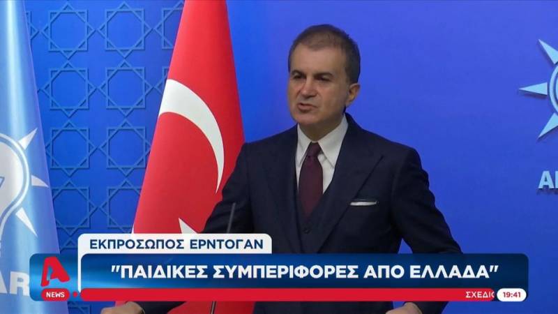 Εκπρ. Ερντογάν: &quot;Παιδικές συμπεριφορές από Ελλάδα&quot; (βίντεο)