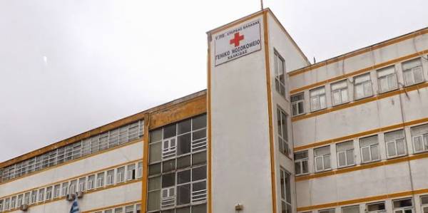 Υπάλληλος ζημίωσε το νοσοκομείο Χαλκίδας με 161.746 ευρώ