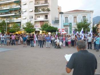 Συγκέντρωση του ΠΑΜΕ στην Καλαμάτα κατά του νέου μνημονίου (βίντεο)