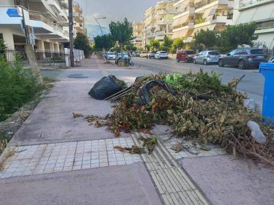 Θέμα ασφάλειας και σεβασμού