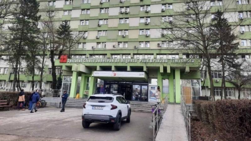 Θεσσαλονίκη Τα νεότερα για την κατάσταση υγείας του 20χρονου που νοσηλεύεται στο νοσοκομείο της Τιμισοάρα