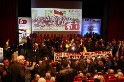 Καλαμάτα: Για "φθηνή προπαγάνδα και τραμπουκισμούς" κατηγορεί το ΠΑΜΕ η ΓΣΕΕ