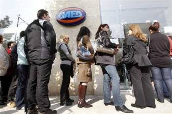 Τα ονόματα για τις θέσεις κοινωφελούς εργασίας