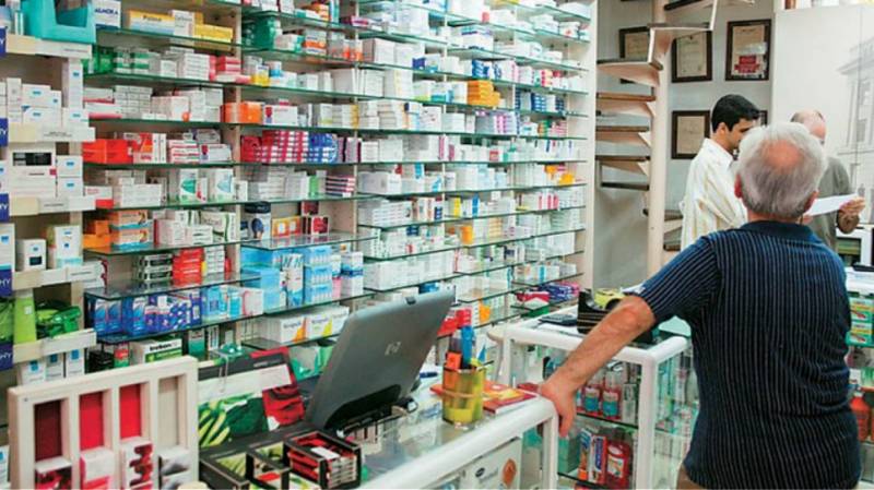 Αντίδραση ΠΦΣ για την απαγόρευση διάθεσης φαρμάκων άνω των 1.000 ευρώ από ιδιωτικά φαρμακεία