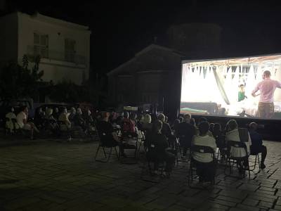 Kardamili ArtDoc Festival: Προβολή της ταινίας &quot;Η Αναζήτηση της Λώρα Ντουράντ&quot; στα Σωτηριάνικα