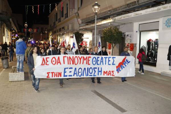 Συλλαλητήριο του ΠΑΜΕ στην Καλαμάτα (βίντεο)