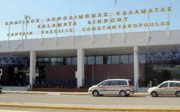 Συλλήψεις στο αεροδρόμιο Καλαμάτας