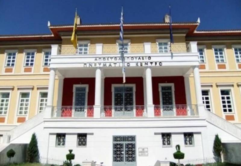 Περιφέρεια Πελοποννήσου: Πολιτική σύγκρουση για την εκπροσώπηση στην ΕΝΠΕ