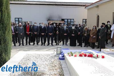 Καλαμάτα: Εκδήλωση μνήμης και τιμής για τα θύματα των Ναζί (βίντεο-φωτογραφίες)