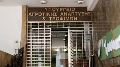 Ενεργοποιείται από σήμερα η Κάρτα του Αγρότη