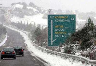 Κανονικά πλέον η κυκλοφορία στο Κόρινθος - Τρίπολη - Καλαμάτα