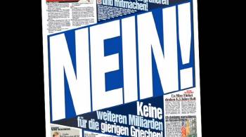 Τα «μαζεύει» η Bild μετά την κατακραυγή - Πώς το «Nein» έγινε «Ja»