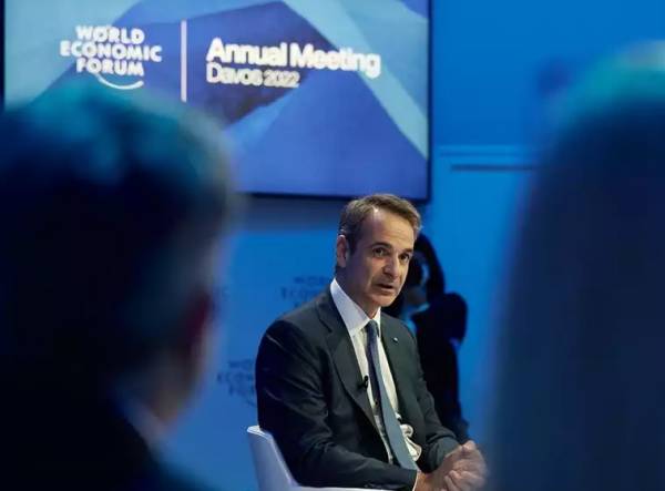 Κυριάκος Μητσοτάκης: Συνάντηση με τον πρόεδρο του Ισραήλ στο Νταβός