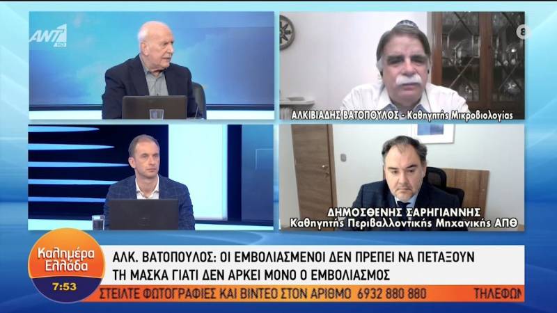 Σαρηγιάννης: Στα 32.000 κρούσματα η κορύφωση του 5ου κύματος (Βίντεο)