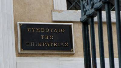 "Μπλόκο" του ΣτΕ στις τακτοποιήσεις αυθαιρέτων με ακυρωμένη οικοδομική άδεια