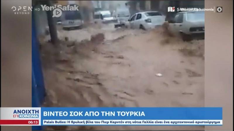 Βίντεο σοκ από την Τουρκία - Πλημμύρες στις σεισμόπληκτες περιοχές (βίντεο)