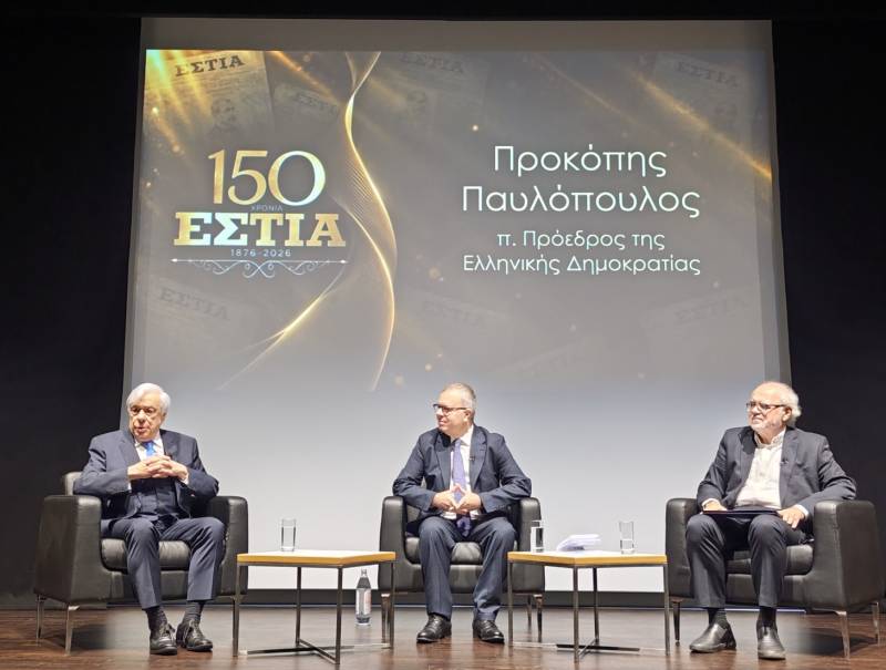Παυλόπουλος: Το Κυπριακό Ζήτημα μπορεί και πρέπει να επιλυθεί μόνο με πλήρη εφαρμογή του Διεθνούς Δικαίου και του Ευρωπαϊκού δικαίου