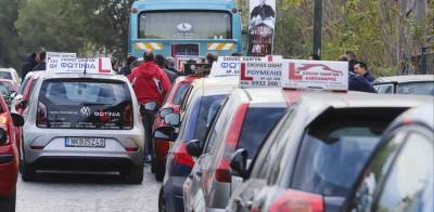 Παρατείνονται για 4 μήνες τα Δελτία Εκπαίδευσης Εξέτασης Υποψηφίων Οδηγών